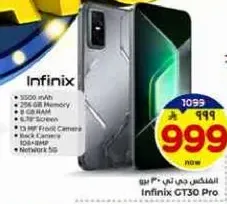 Infinix GT30 Pro with 3500 mAh battery, 256 GB memory, 8 GB RAM, 6.7-inch screen, 13 MP front camera, 108 MP rear camera, and 5G network.