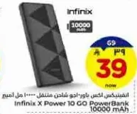 Infinix X Power 10 GO PowerBank 10000 mAh