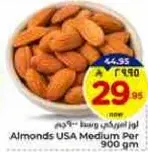 Almonds USA Medium Per 900 gm