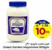 Green Garden Mayonnaise 900gm