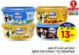 Igloo Ice Cream 1L Assorted