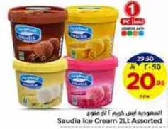 Saudia Ice Cream 2L Assorted