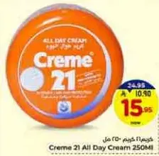 Creme 21 All Day Cream 250ml