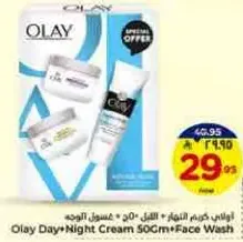 Olay Day & Night Cream 50Gr + Face Wash