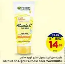 Garnier Sn Light Fairness Face Wash 100ml