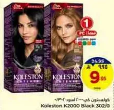 Koleston K2000 Black 3020