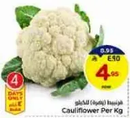 Cauliflower Per Kg