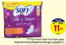 Sofy Feminine Napkins Wings Large (30 pieces)