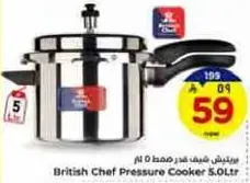 British Chef Pressure Cooker 5.0Ltr.