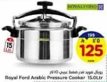 Royal Ford Arabic Pressure Cooker 15.0Ltr