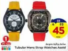 Tubular Mens Strap Watches Assorted