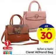 Claret W/Hand Bag