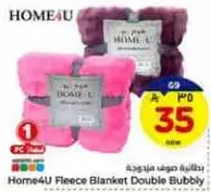 Home4U Fleece Blanket Double Bubby