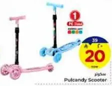 Pulcandy Scooter