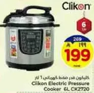 Clikon Electric Pressure Cooker 6L CK2720