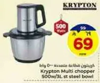 Krypton Multi chopper 500w/3L st steel bowl
