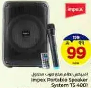 Impex Portable Speaker System TS 4007