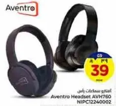 Aventro Headset AVH760