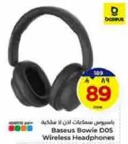 Baseus Bowie DOS Wireless Headphones