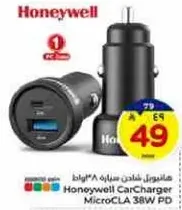 Honeywell Car Charger MicroCLA 38W PD