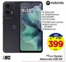 Motorola G35 5G with 5000 mAh battery, 128 GB memory, 8 GB RAM, 6.72 inch screen, 16 MP front camera, and back camera 50+8 MP. Network 5G.