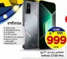 Infinix GT30 Pro with 1500 mAh battery, 256 GB memory, 8 GB RAM, 6.7 inch screen, 16 MP front camera, and 5000 mAh.