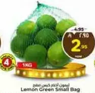 Lemon Green Small Bag