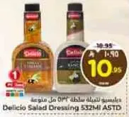 Delicio Salad Dressing 532Ml ASTD