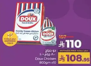 Doux French Griller freshly frozen chicken 800 gm.