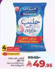 Almarai Milk Powder 2.25kg Special Offer