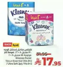 Kleenex Facial Tissues Essential 130s + 8, Ultra Soft 2ply 114s.
