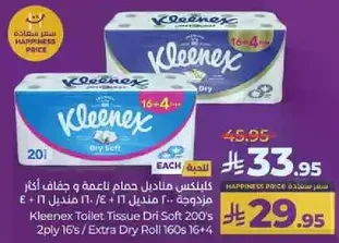 Kleenex Toilet Tissue Dri Soft 200's 20/16's Extra Dry Roll 160's 16+4