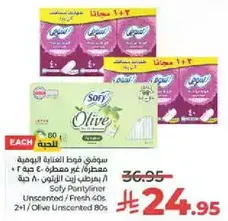 Sofy Pantyliner Unscented/Fresh 40s + 8 pieces in the second pack.