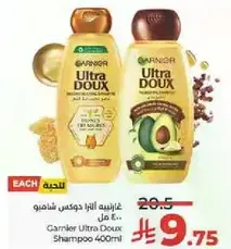 Garnier Ultra Doux Shampoo 400ml