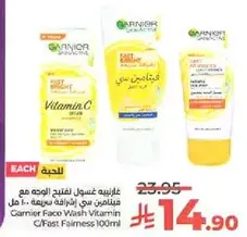 Garnier Face Wash Vitamin C/Fast Fairness 100ml