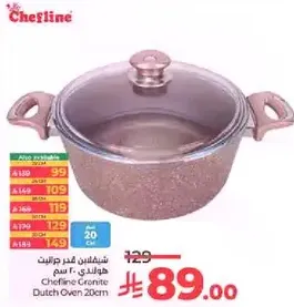 Chefline Granite Dutch Oven 20 cm