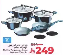 Chefline Forged Aluminum Cookware 10pcs Set