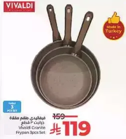 Vivaldi Granite Frypan 3pcs Set