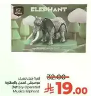 Battery operated musical elephant.