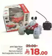 Remote Control Rechargeable Stunt Car