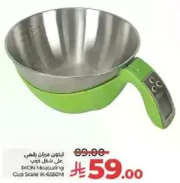 IKON Measuring Cup Scale 1K-6550M