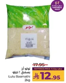Lulu Basmati 2kg