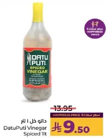 DatuPuti Vinegar Spiced 1lt