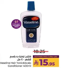 Vaseline Hair Tonic & Scalp Conditioner 400ml