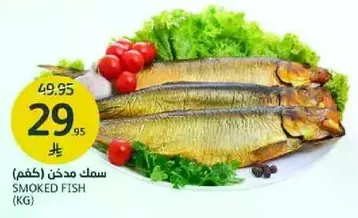 Smoked fish