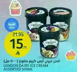 London Dairy Ice Cream Assorted 500ml