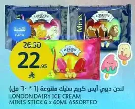 London Dairy Ice Cream Minis Stick 6 x 60ml Assorted