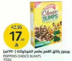 Poppins Choco Bumps 750g