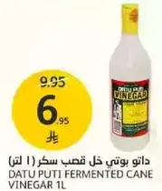Datu Puti Fermented Cane Vinegar 1L