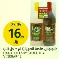 Datu Putti Soy Sauce 1L + Vinegar 1L